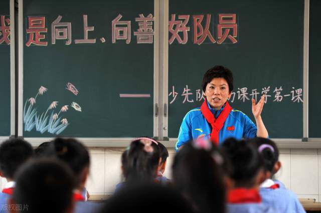 清华大学录取分数线是多少